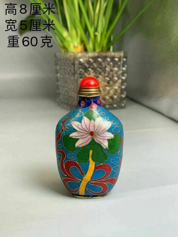 Chinese Collectible Brass Cloisonne Snuff Bottle Wp047