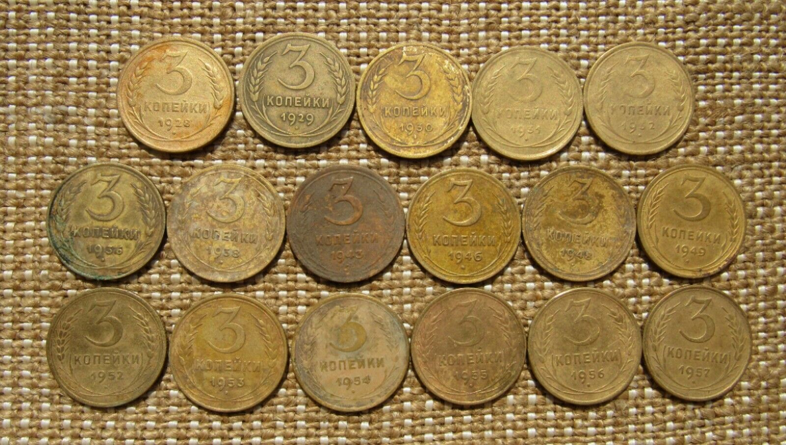The First Soviet Coins Of Aluminum Bronze 17 Pcs 3 Kopeks  Different Years Ussr