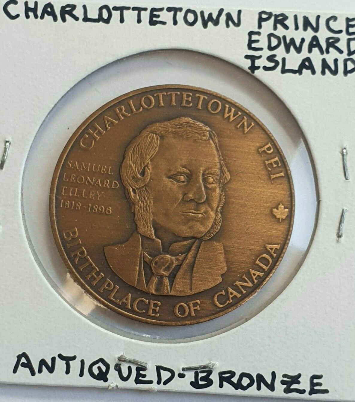 1981 Charlottetown P.e.i $1 Samuel Leonard Lilley Token Proof Like Mintage = 150