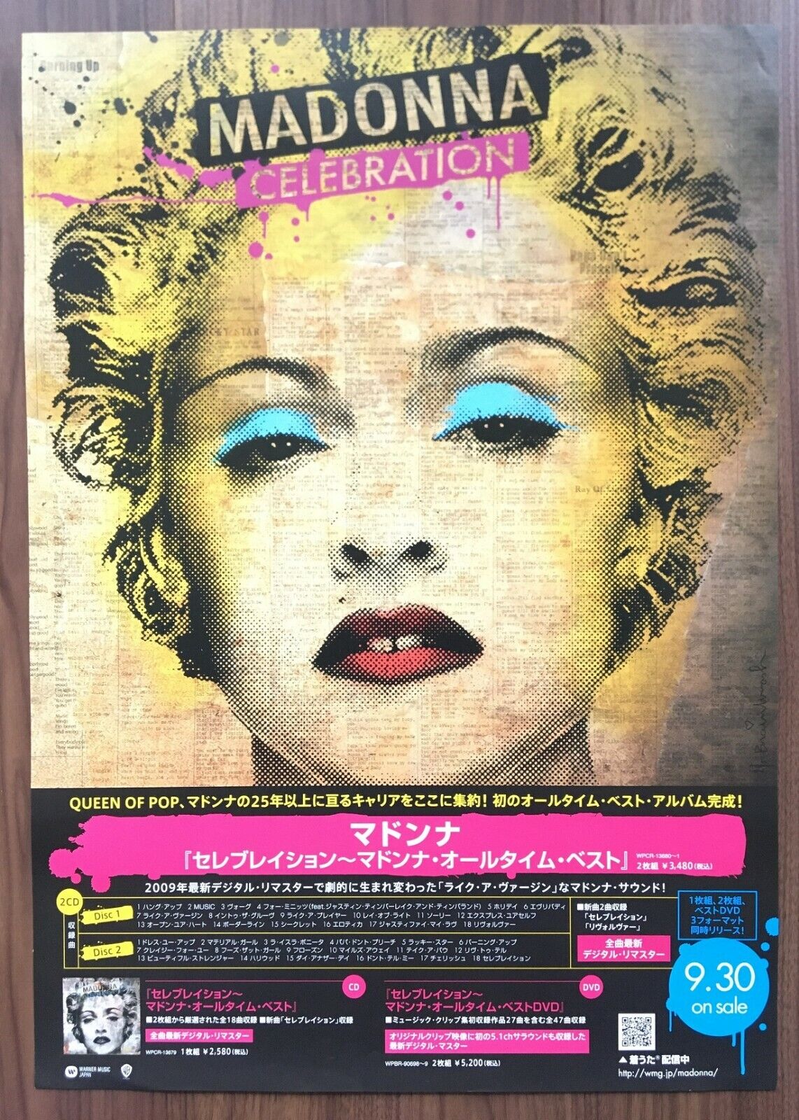 Free Ship! Madonna Japan Promo Poster Celebration More Madonna Posters Listed