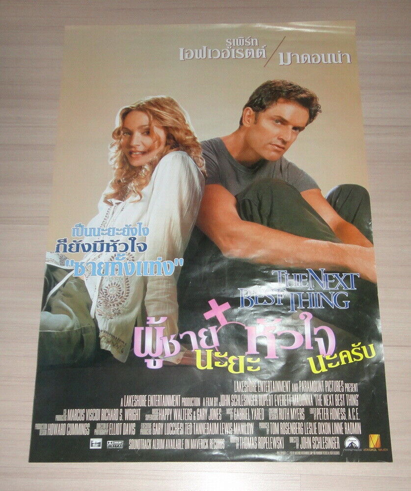 Madonna The Next Best Thing Thailand Movie Poster Rupert Everett ...rare!